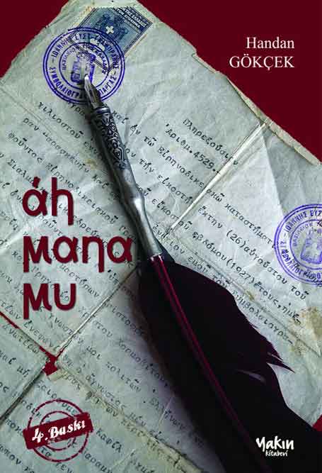 1_Ah_Mana_Mu Ah Mana Mu - Görsel 1